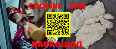 эйфоретик Кунгур