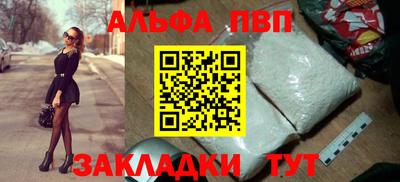 МДМА Кумертау