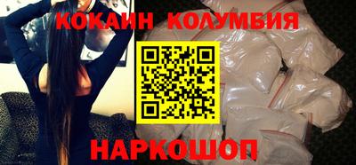 эйфоретик Кунгур
