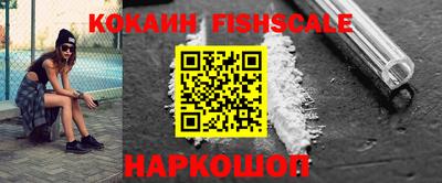 эйфоретик Кунгур