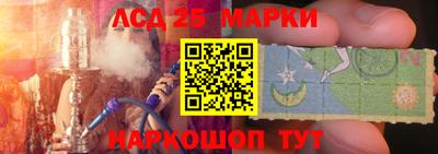 эйфоретик Кунгур