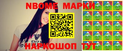 эйфоретик Кунгур