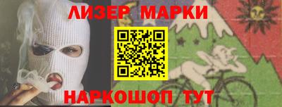 МДМА Кумертау