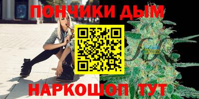 эйфоретик Кунгур