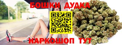 герыч Краснодар