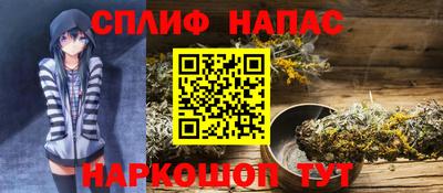 МДМА Кумертау