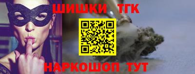 эйфоретик Кунгур