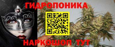 мескалин Кулебаки