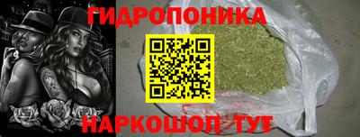 мескалин Кулебаки