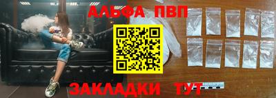МДМА Кумертау