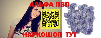 МДМА Кумертау