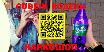 эйфоретик Кунгур