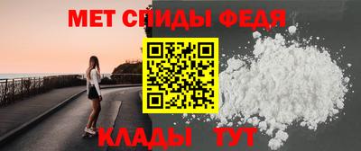 эйфоретик Кунгур