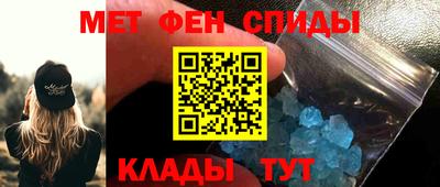 эйфоретик Кунгур