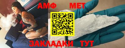 мескалин Кулебаки
