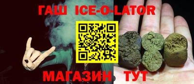 эйфоретик Кунгур