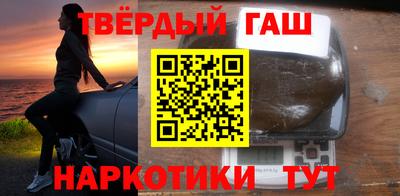 МДМА Кумертау