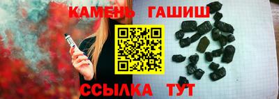 МДМА Кумертау
