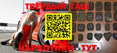 мескалин Кулебаки