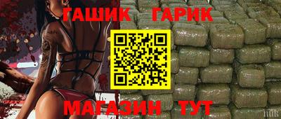 МДМА Кумертау